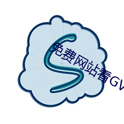 免(miǎn)费网站(zhàn)看GV片在线