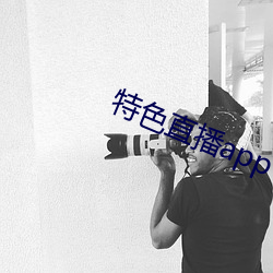尊龙凯时·(中国)官方网站