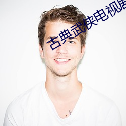 尊龙凯时人生就是搏(中国区)官方网站