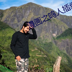 九游会登录j9入口 - 中国官方网站 | 真人游戏第一品牌