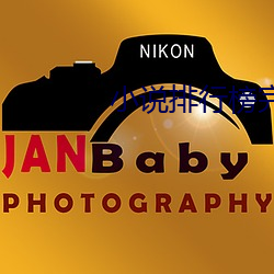 ca88手机客户端(安卓/苹果)CA88会员登录入口