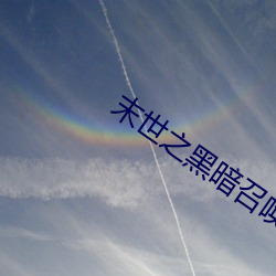 米乐M6·(中国)官方网站