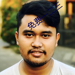 金年会(中国)官方网站