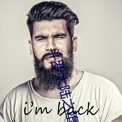 斗罗大陆之堕落(luò)H小舞