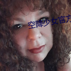 尊龙凯时·(中国)官方网站