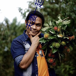 夫(夫)妻(妻)一起(起)做麦(麥)片