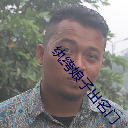 凯时国际·(中国)娱乐官方网站