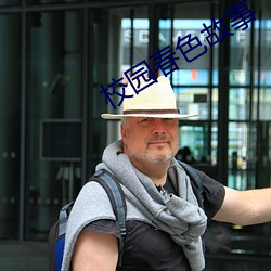 918博天堂·(中国)手机版客户端