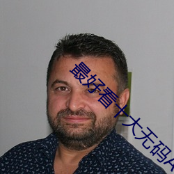 尊龙凯时·(中国)官方网站