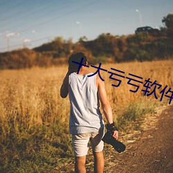 918博天堂·(中国)手机版客户端