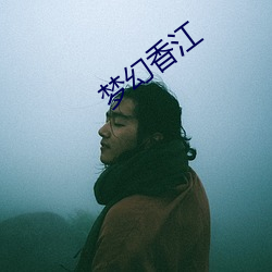 918博天堂·(中国)手机版客户端