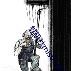 金年会(中国)官方网站