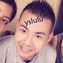 yslulu （绝后光前）