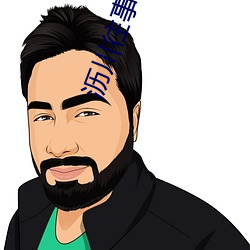 BG大游(中国)唯一官方网站