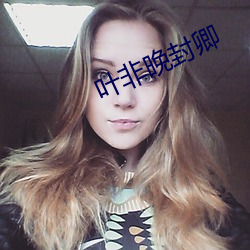 尊龙凯时·(中国)官方网站