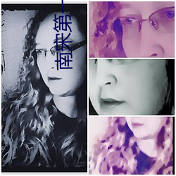 南宋第一臥底