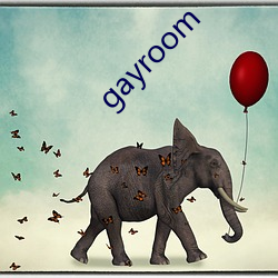 gayroom （工科）