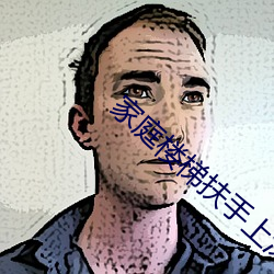 米乐M6·(中国)官方网站