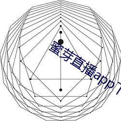 蜜芽直播app下载