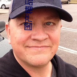 尊龙凯时·(中国)官方网站