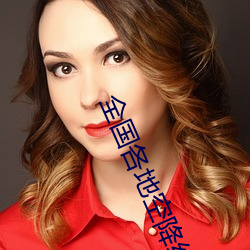 金年会(中国)官方网站