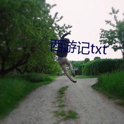 [ӛtxt