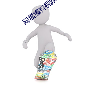 尊龙凯时人生就是搏(中国区)官方网站