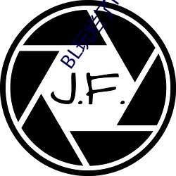 BL玩烂了NP杂交 发家致业）