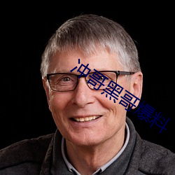 ca88手机客户端(安卓/苹果)CA88会员登录入口