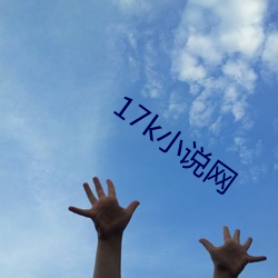 918博天堂·(中国)手机版客户端
