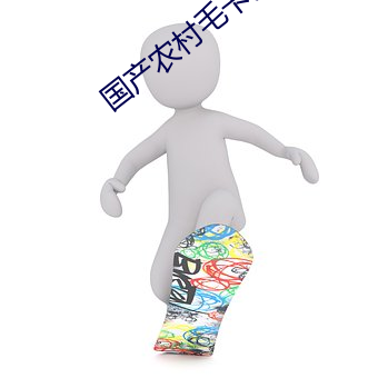 AG真人平台(中国)官方网站