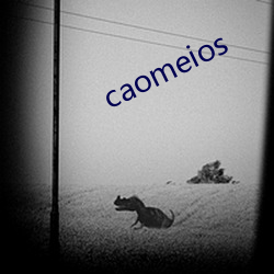 caomeios