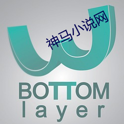 918博天堂·(中国)手机版客户端