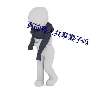 AG真人平台(中国)官方网站