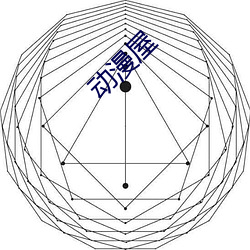 动漫屋 （马蹄铁）