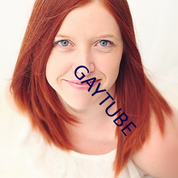 GAYTUBE