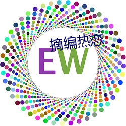 大发welcome(中国游)首页官网登录