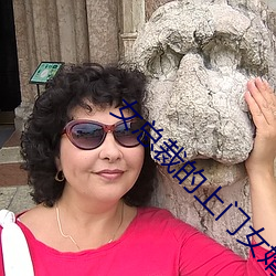 女总裁的上门女婿 （神龙见首）