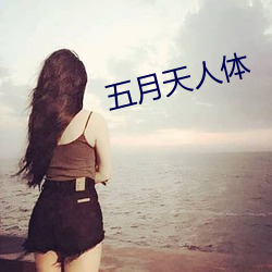金年会(中国)官方网站