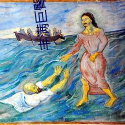 丰满巨(巨)臀(臀)大屁(屁)股BBW