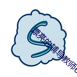 金年会(中国)官方网站