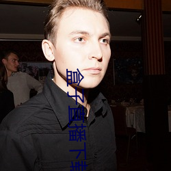 鸿运国际·(中国)会员登录入口