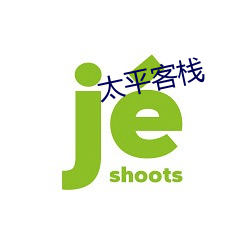 金年会(中国)官方网站