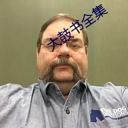 金年会(中国)官方网站