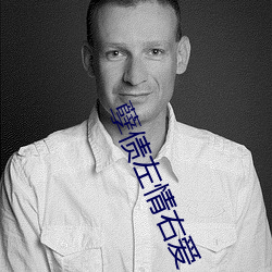 九游会登录j9入口 - 中国官方网站 | 真人游戏第一品牌