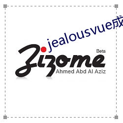 jealousvue50ma