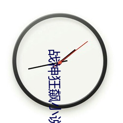 尊龙凯时·(中国)官方网站