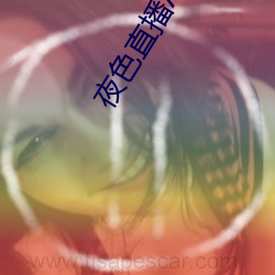 鸿运国际·(中国)会员登录入口