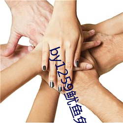 九游会登录j9入口 - 中国官方网站 | 真人游戏第一品牌