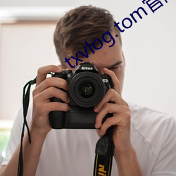 txvlog.tom官网ios